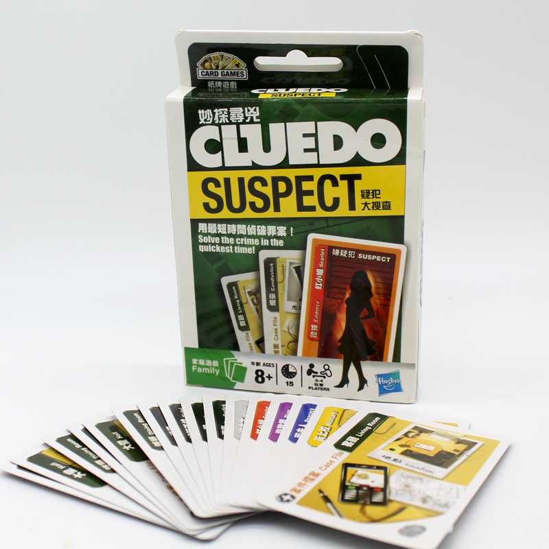 bai cluedo suspect lemonshop (3).jpg